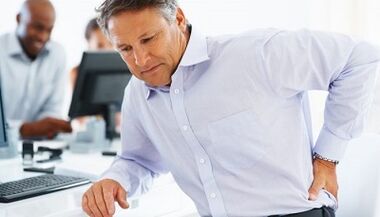 Causes of lower back pain