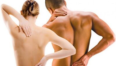 What diseases cause lower back pain